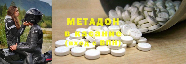 mix Алексеевка