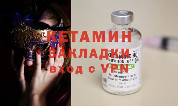 стафф Алзамай