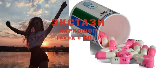 стафф Алзамай