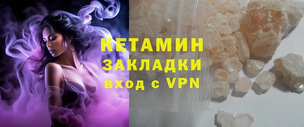 скорость mdpv Вязьма