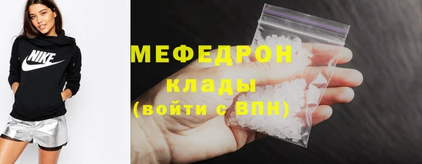 mix Алексеевка