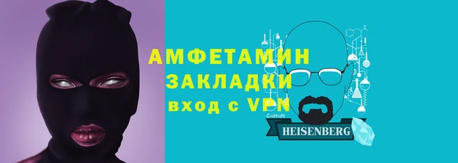 mix Алексеевка
