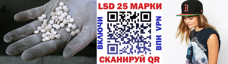 ЛСД экстази кислота Заполярный