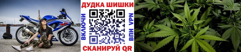 кракен зеркало  наркотики  дарк нет Telegram  Канабис тримм  Заполярный 